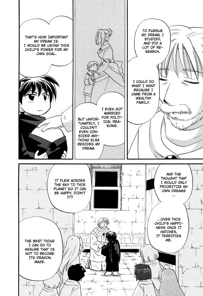 Read Corseltel No Ryuujutsushi - Koryuu Monogatari chapter 28 image 15 on Lezhin