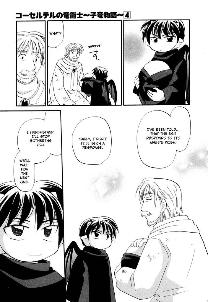 Read Corseltel No Ryuujutsushi - Koryuu Monogatari chapter 28 image 16 on Lezhin