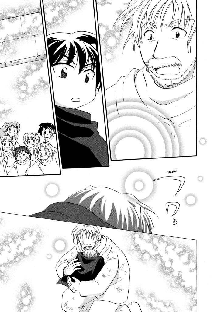 Read Corseltel No Ryuujutsushi - Koryuu Monogatari chapter 28 image 18 on Lezhin