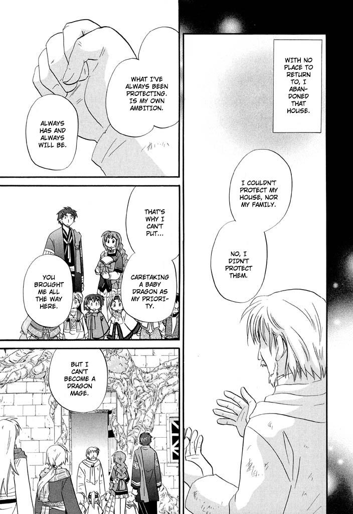 Read Corseltel No Ryuujutsushi - Koryuu Monogatari chapter 28 image 4 on Lezhin