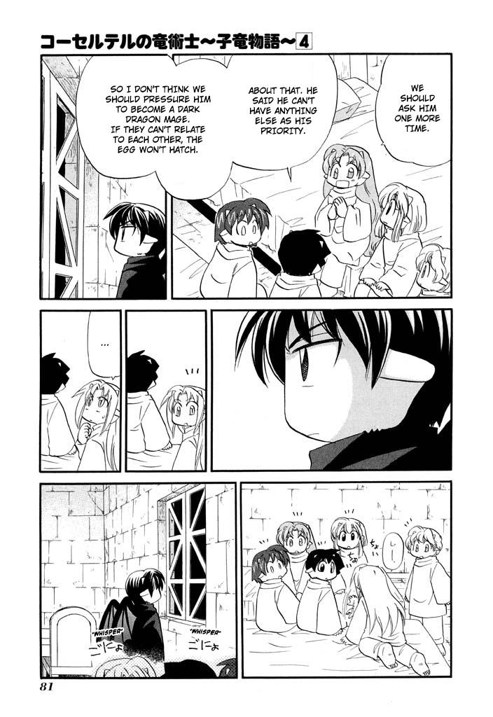 Read Corseltel No Ryuujutsushi - Koryuu Monogatari chapter 28 image 8 on Lezhin