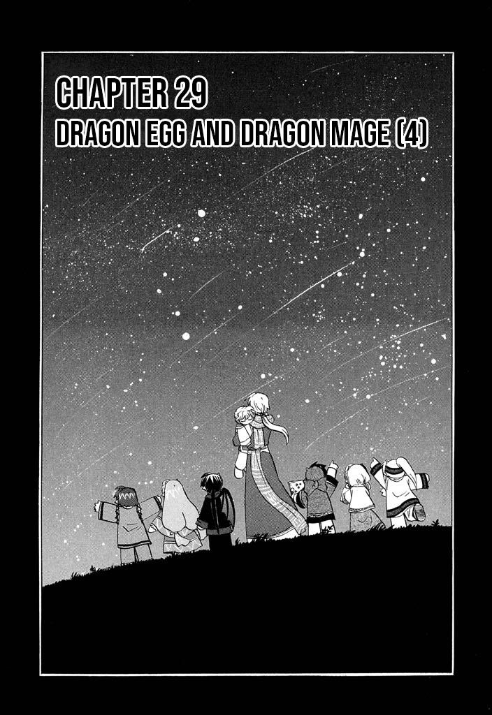 Read Corseltel No Ryuujutsushi - Koryuu Monogatari chapter 29 image 1 on Lezhin
