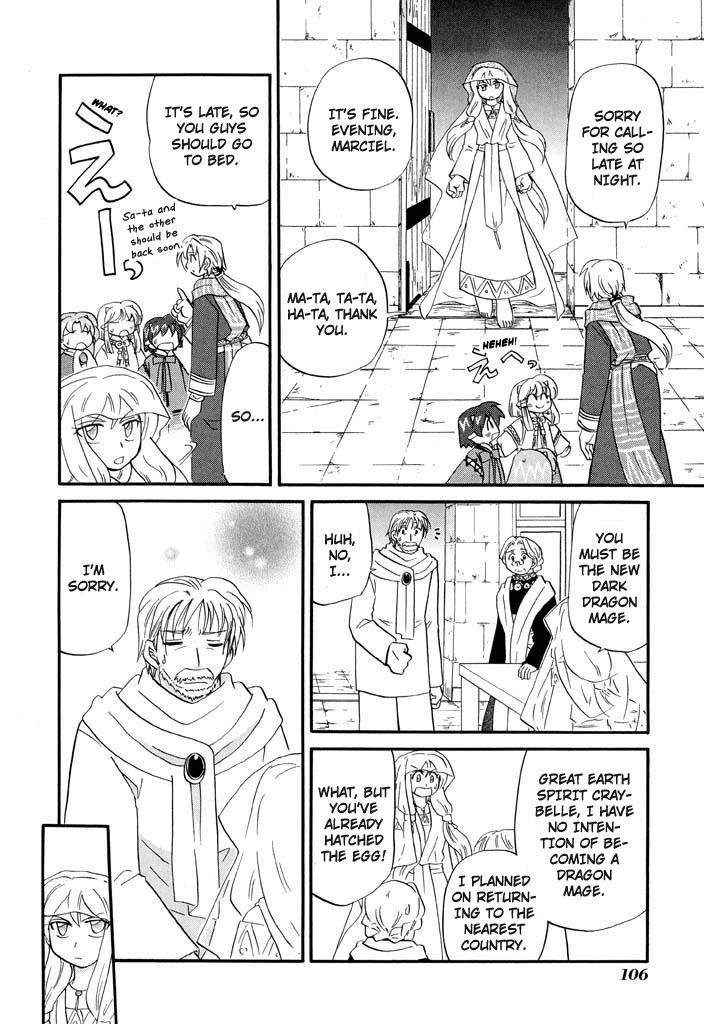 Read Corseltel No Ryuujutsushi - Koryuu Monogatari chapter 29 image 11 on Lezhin