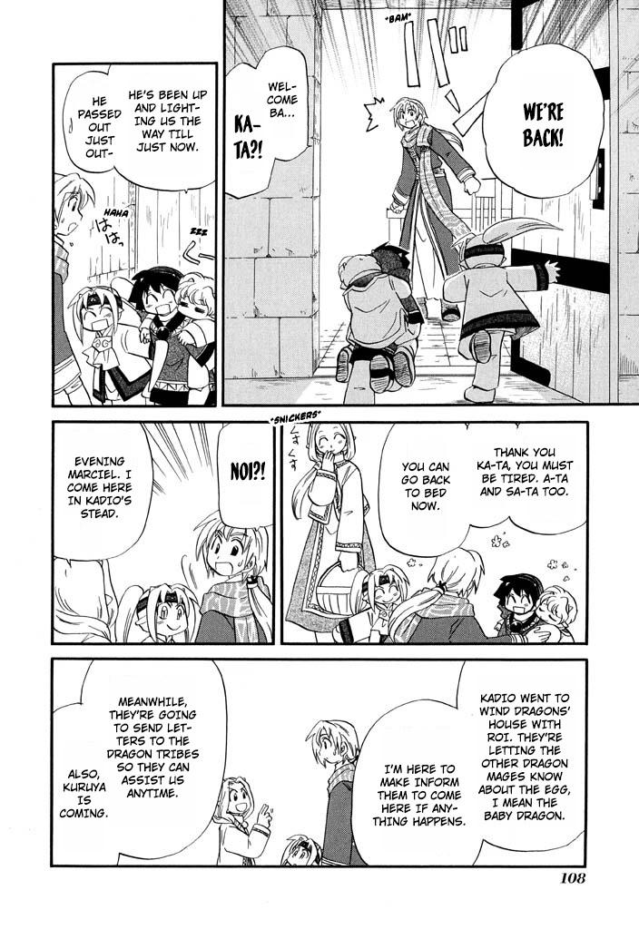 Read Corseltel No Ryuujutsushi - Koryuu Monogatari chapter 29 image 13 on Lezhin