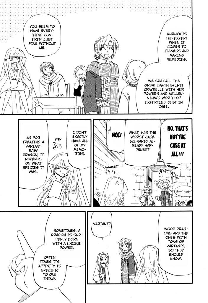 Read Corseltel No Ryuujutsushi - Koryuu Monogatari chapter 29 image 14 on Lezhin