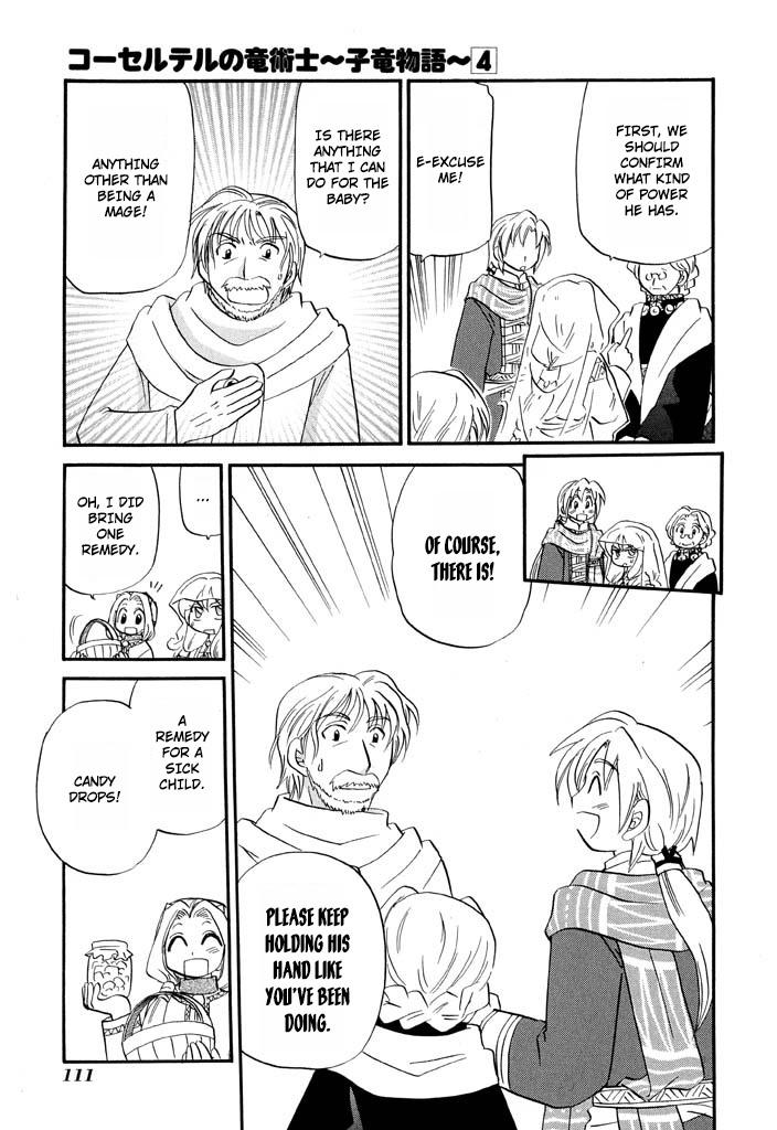 Read Corseltel No Ryuujutsushi - Koryuu Monogatari chapter 29 image 16 on Lezhin