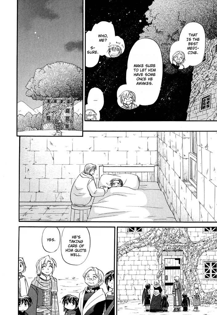 Read Corseltel No Ryuujutsushi - Koryuu Monogatari chapter 29 image 17 on Lezhin