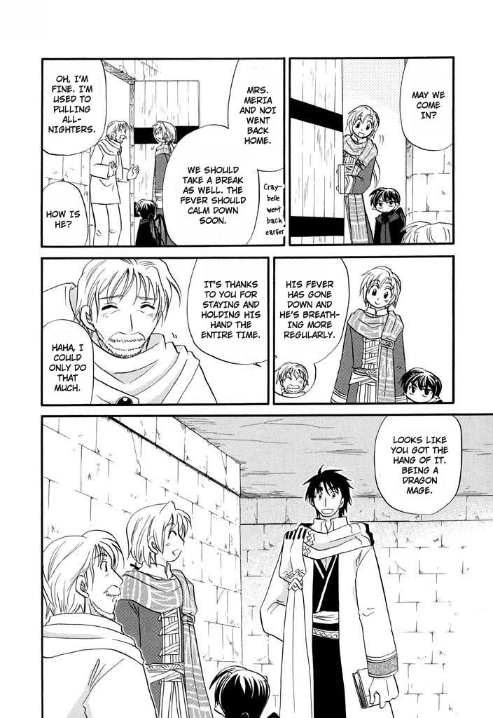 Read Corseltel No Ryuujutsushi - Koryuu Monogatari chapter 29 image 19 on Lezhin