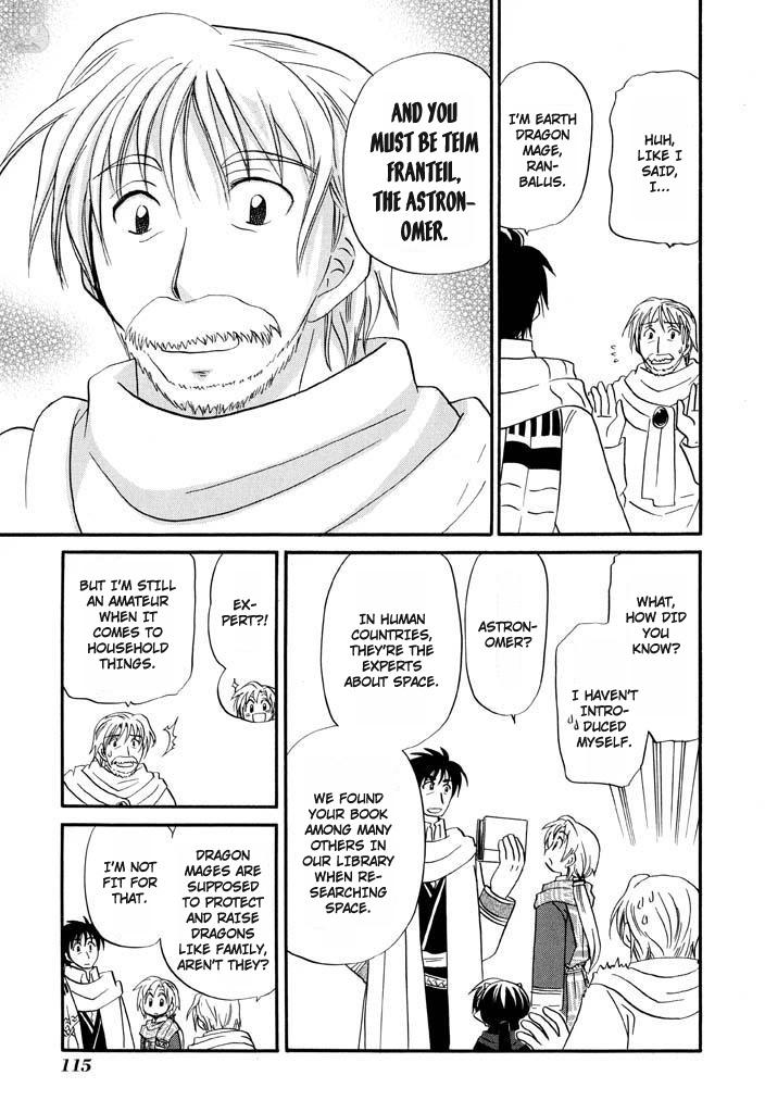 Read Corseltel No Ryuujutsushi - Koryuu Monogatari chapter 29 image 20 on Lezhin