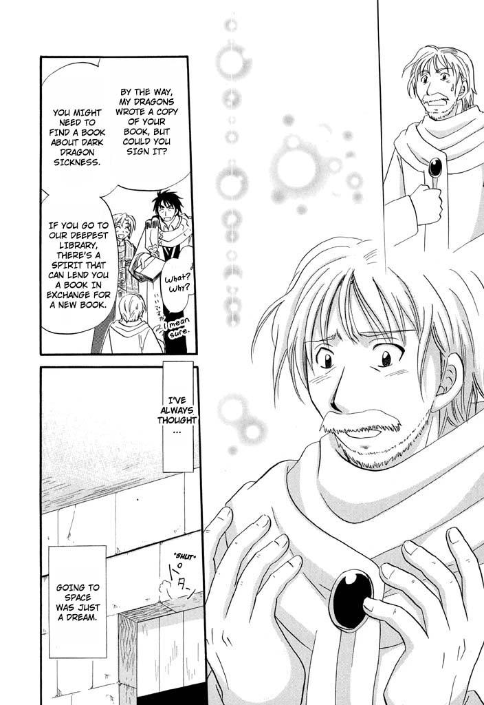 Read Corseltel No Ryuujutsushi - Koryuu Monogatari chapter 29 image 23 on Lezhin