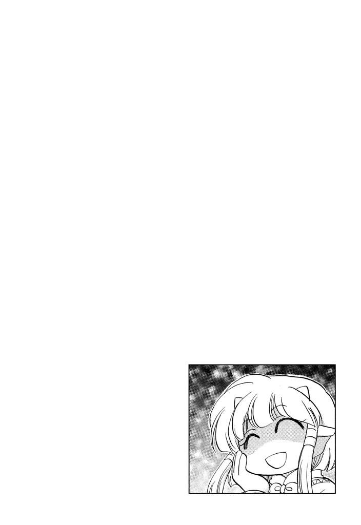 Read Corseltel No Ryuujutsushi - Koryuu Monogatari chapter 29 image 27 on Lezhin