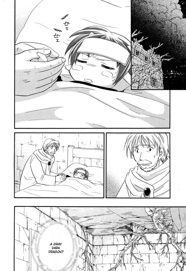 Read Corseltel No Ryuujutsushi - Koryuu Monogatari chapter 29 image 3 on Lezhin