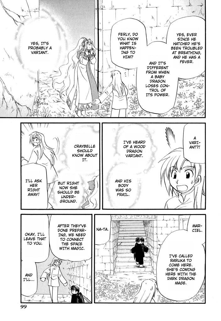 Read Corseltel No Ryuujutsushi - Koryuu Monogatari chapter 29 image 4 on Lezhin