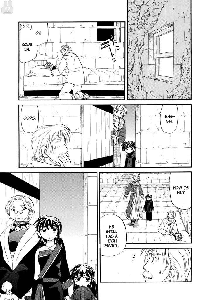 Read Corseltel No Ryuujutsushi - Koryuu Monogatari chapter 29 image 8 on Lezhin