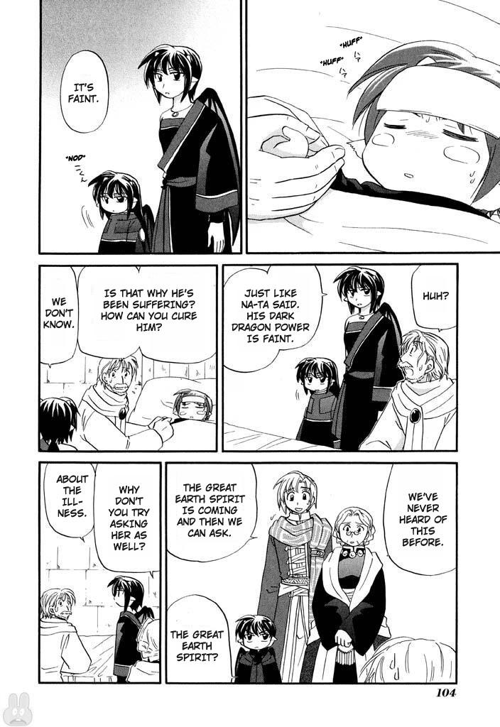 Read Corseltel No Ryuujutsushi - Koryuu Monogatari chapter 29 image 9 on Lezhin