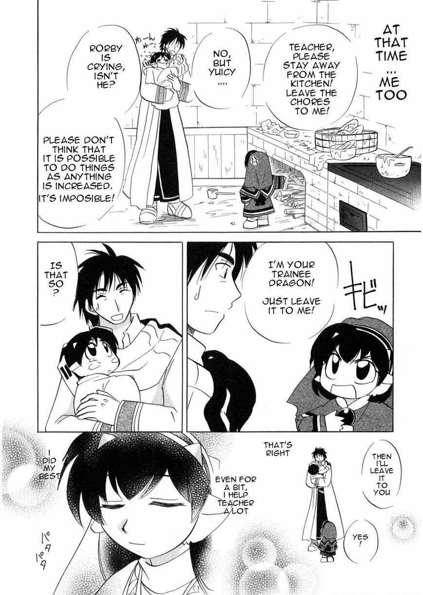 Read Corseltel No Ryuujutsushi - Koryuu Monogatari chapter 3 image 12 on Lezhin