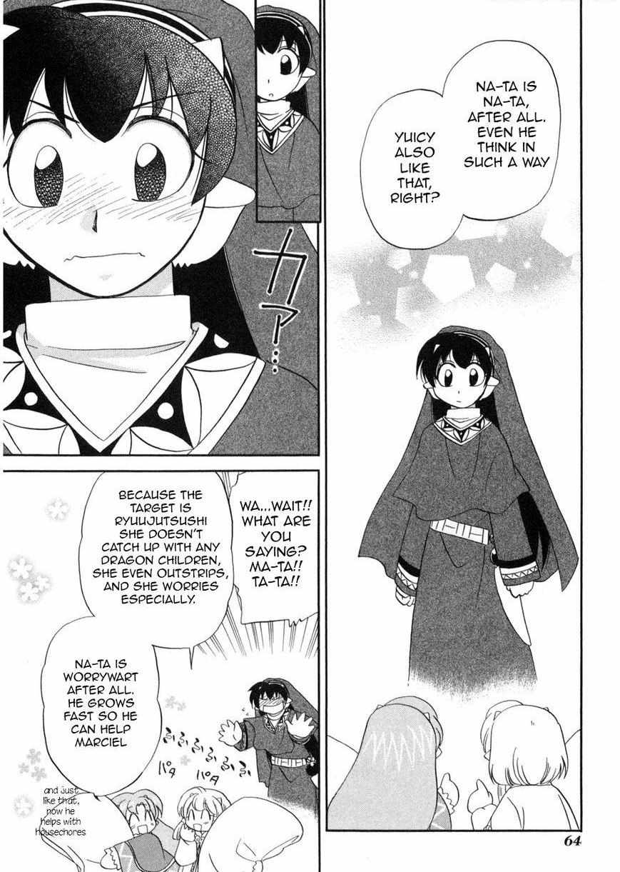 Read Corseltel No Ryuujutsushi - Koryuu Monogatari chapter 3 image 14 on Lezhin