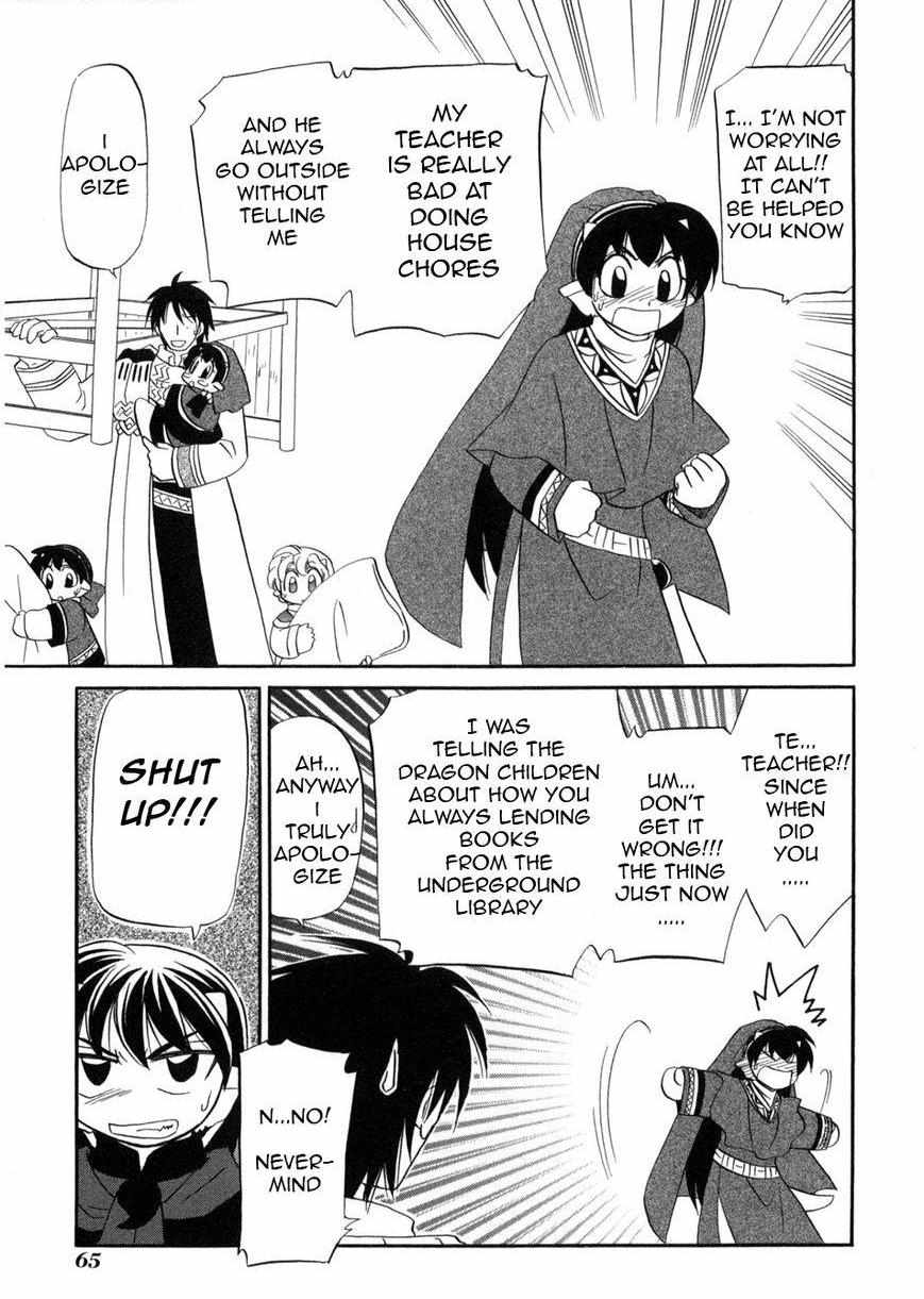 Read Corseltel No Ryuujutsushi - Koryuu Monogatari chapter 3 image 15 on Lezhin