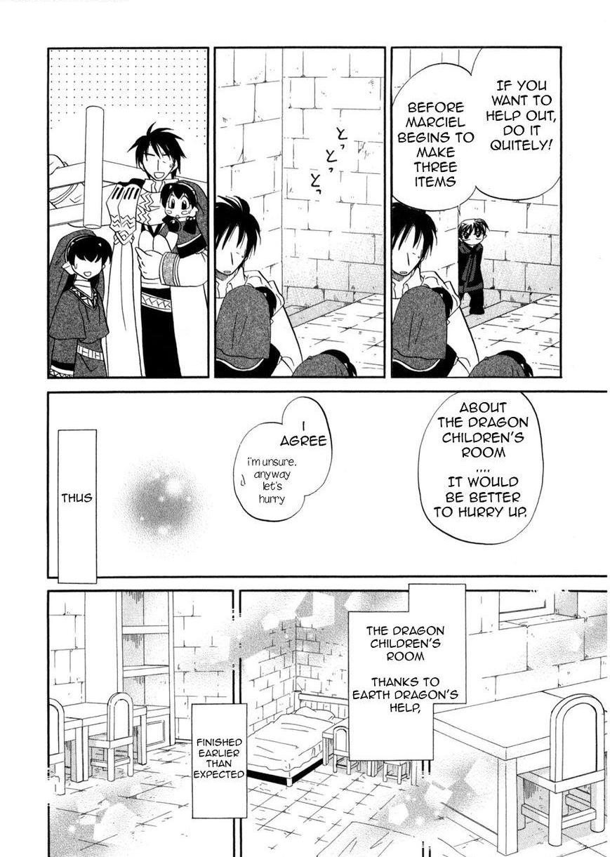 Read Corseltel No Ryuujutsushi - Koryuu Monogatari chapter 3 image 16 on Lezhin