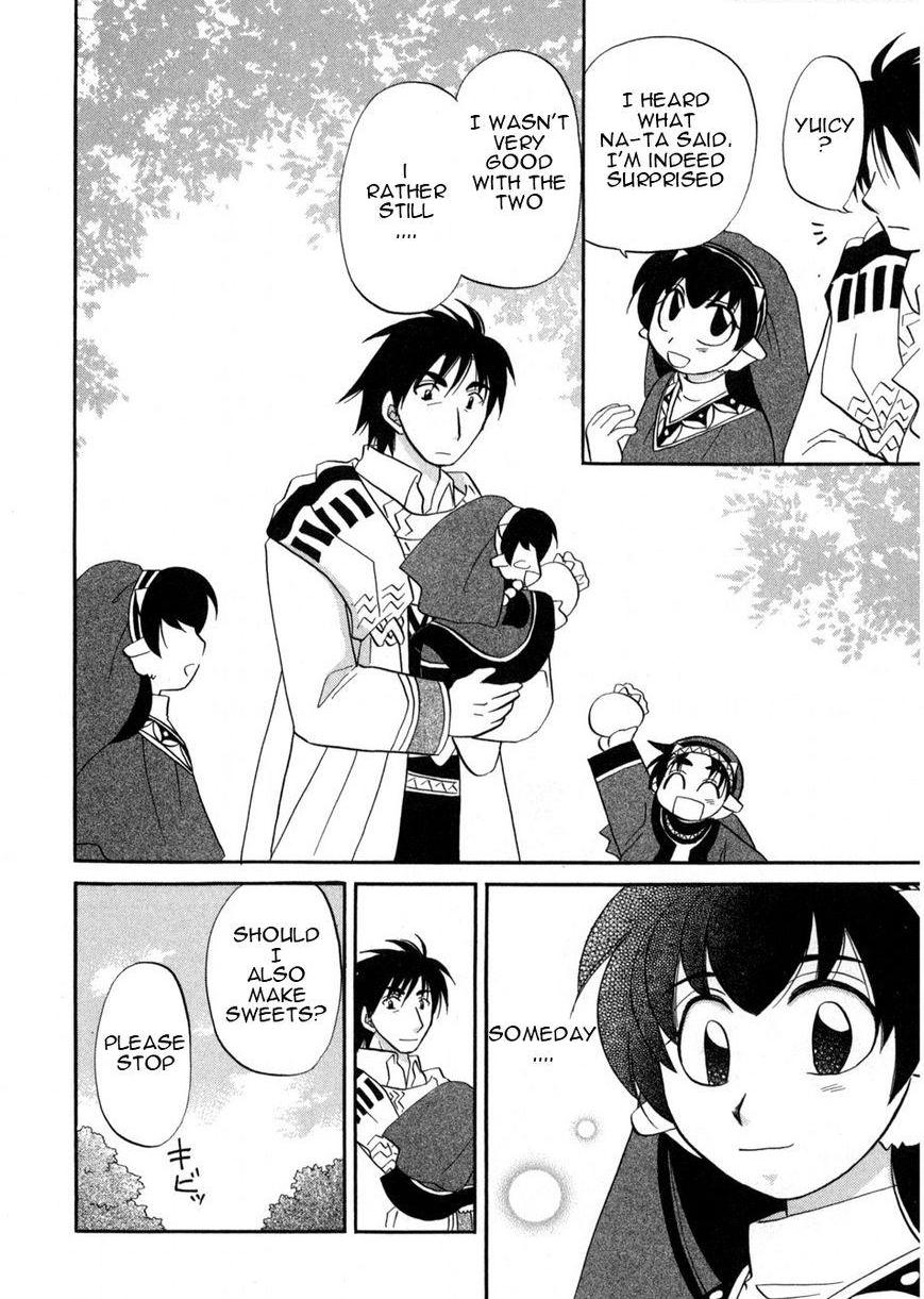 Read Corseltel No Ryuujutsushi - Koryuu Monogatari chapter 3 image 18 on Lezhin