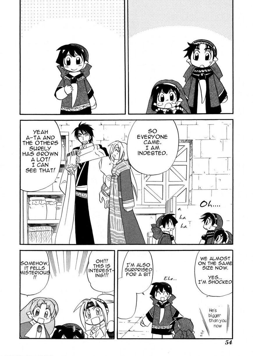 Read Corseltel No Ryuujutsushi - Koryuu Monogatari chapter 3 image 4 on Lezhin