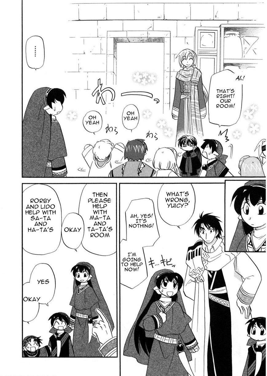 Read Corseltel No Ryuujutsushi - Koryuu Monogatari chapter 3 image 6 on Lezhin