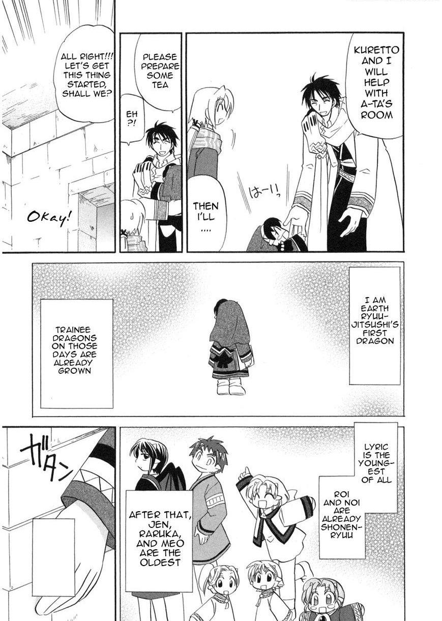 Read Corseltel No Ryuujutsushi - Koryuu Monogatari chapter 3 image 7 on Lezhin