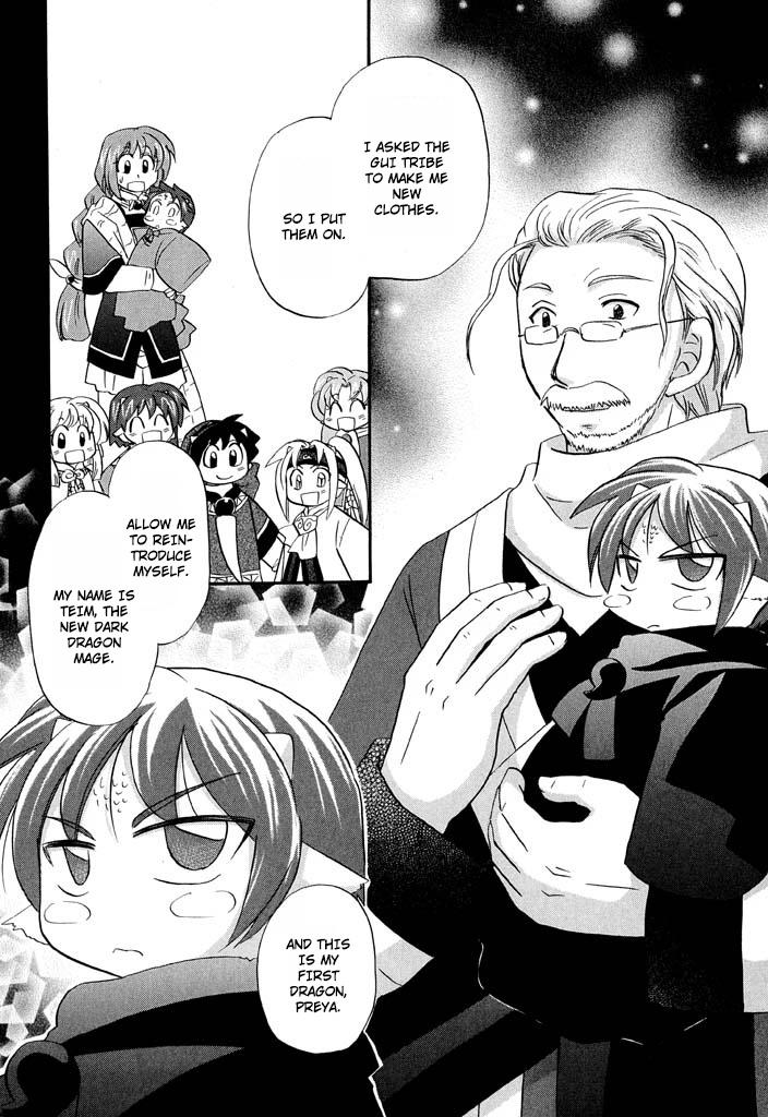 Read Corseltel No Ryuujutsushi - Koryuu Monogatari chapter 30 image 10 on Lezhin