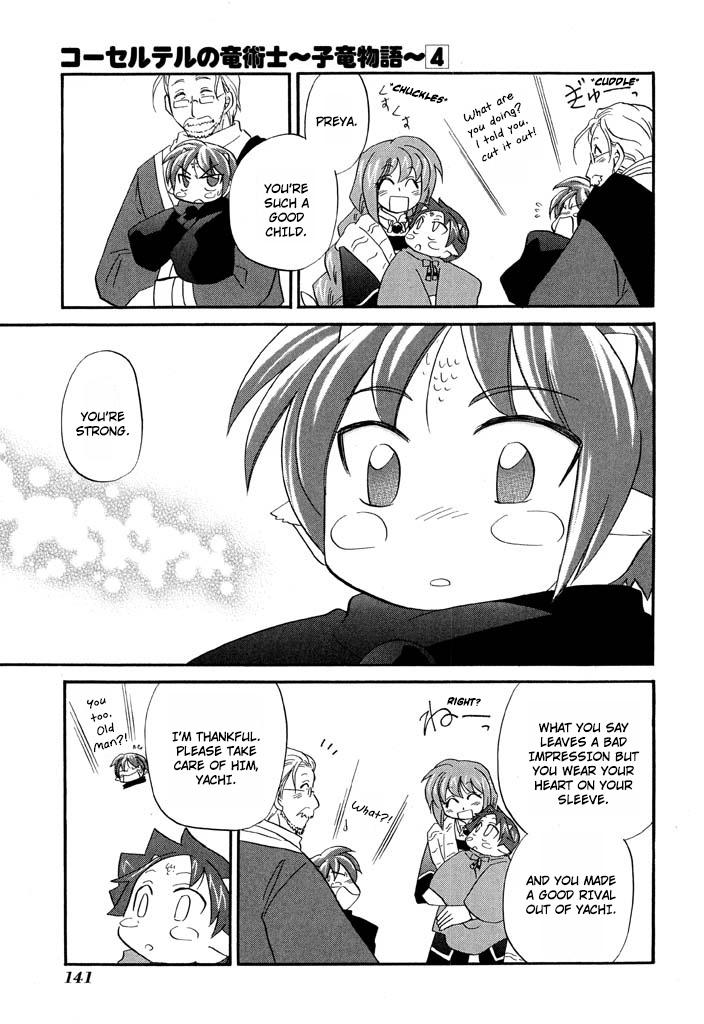 Read Corseltel No Ryuujutsushi - Koryuu Monogatari chapter 30 image 19 on Lezhin