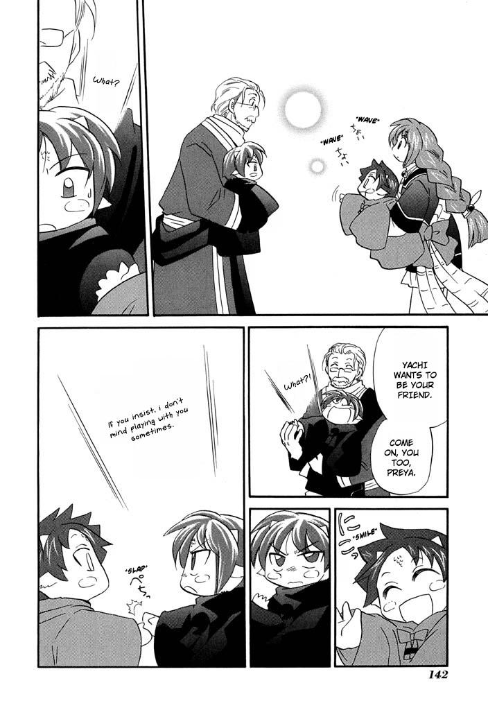 Read Corseltel No Ryuujutsushi - Koryuu Monogatari chapter 30 image 20 on Lezhin