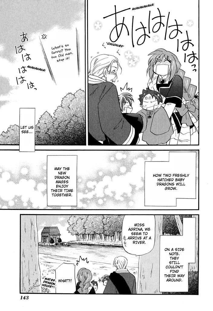 Read Corseltel No Ryuujutsushi - Koryuu Monogatari chapter 30 image 21 on Lezhin