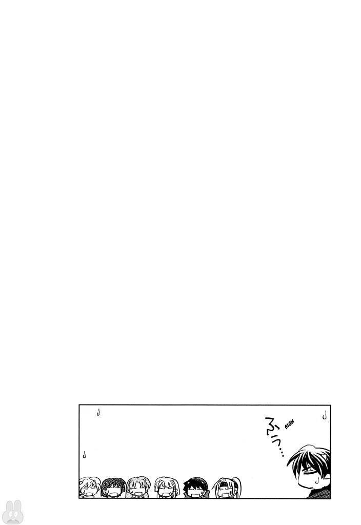 Read Corseltel No Ryuujutsushi - Koryuu Monogatari chapter 30 image 22 on Lezhin