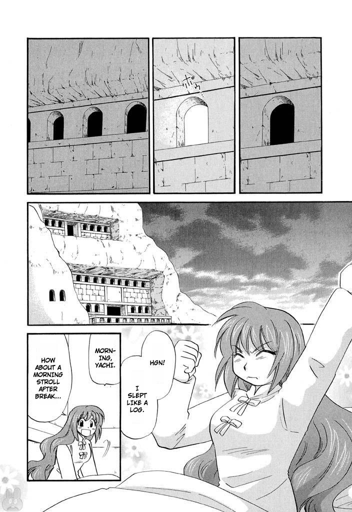 Read Corseltel No Ryuujutsushi - Koryuu Monogatari chapter 30 image 4 on Lezhin