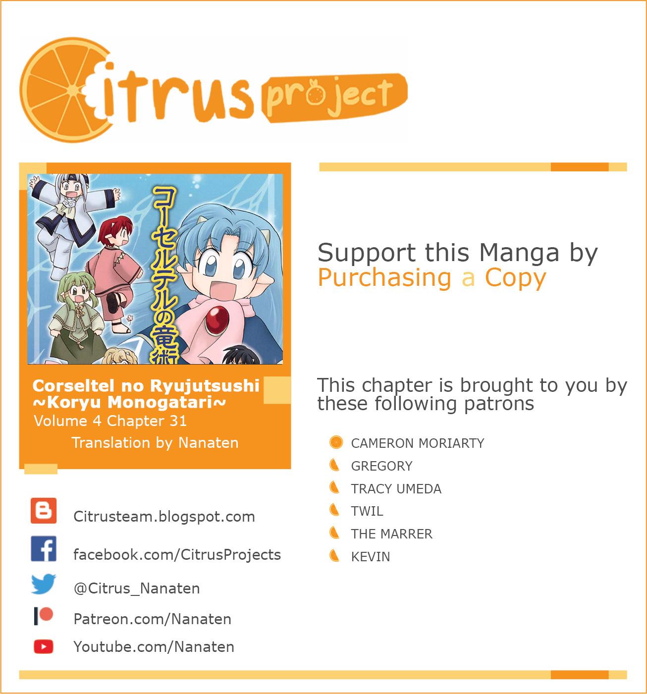 Read Corseltel No Ryuujutsushi - Koryuu Monogatari chapter 31 image 1 on Lezhin