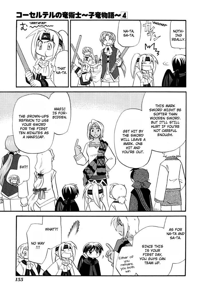 Read Corseltel No Ryuujutsushi - Koryuu Monogatari chapter 31 image 11 on Lezhin