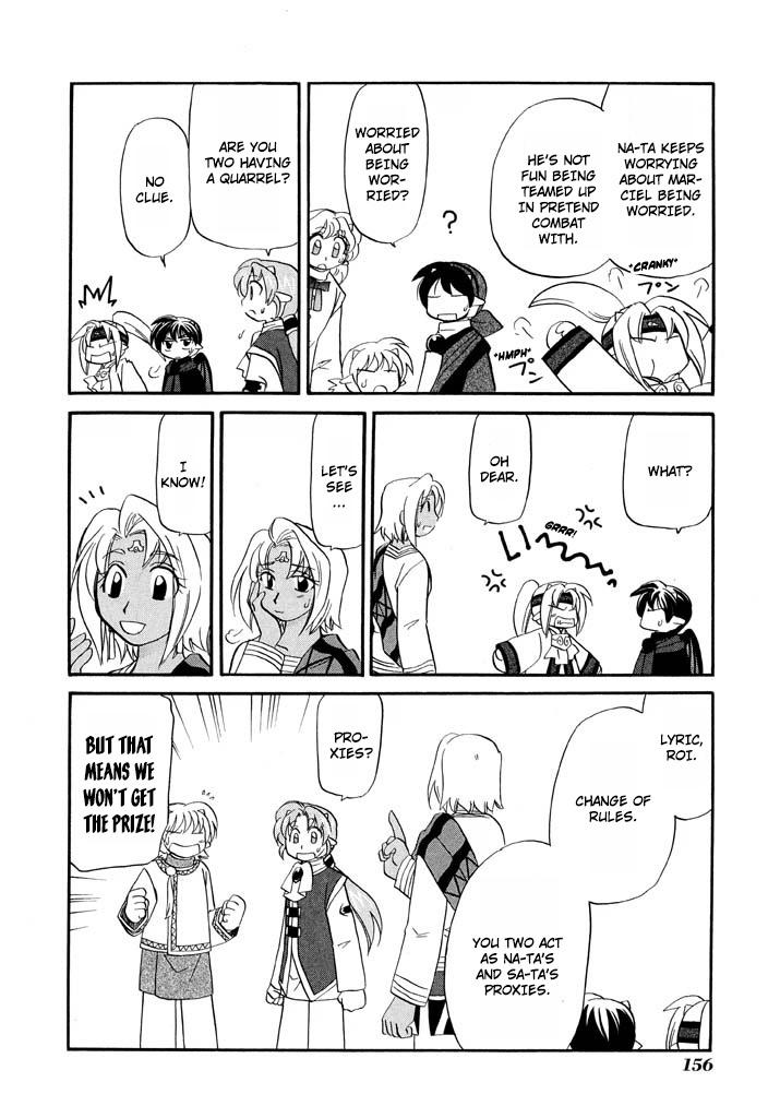 Read Corseltel No Ryuujutsushi - Koryuu Monogatari chapter 31 image 12 on Lezhin