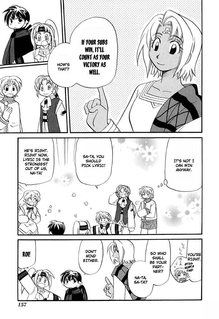 Read Corseltel No Ryuujutsushi - Koryuu Monogatari chapter 31 image 13 on Lezhin