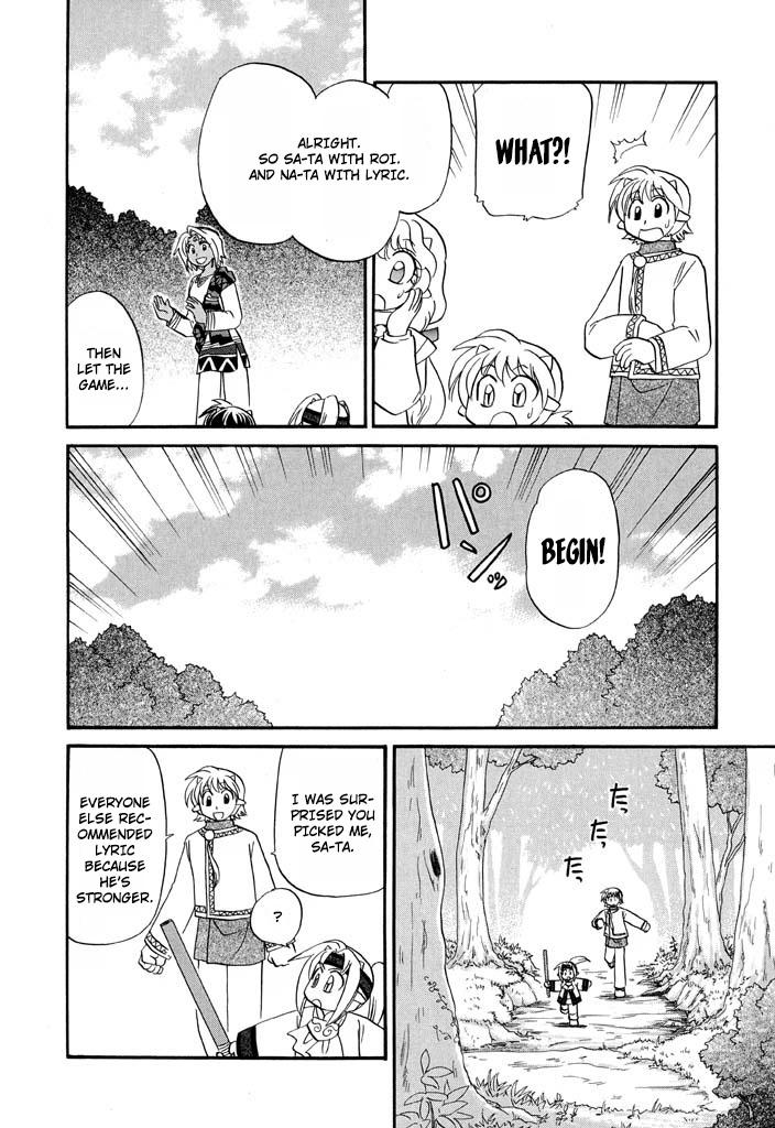 Read Corseltel No Ryuujutsushi - Koryuu Monogatari chapter 31 image 14 on Lezhin