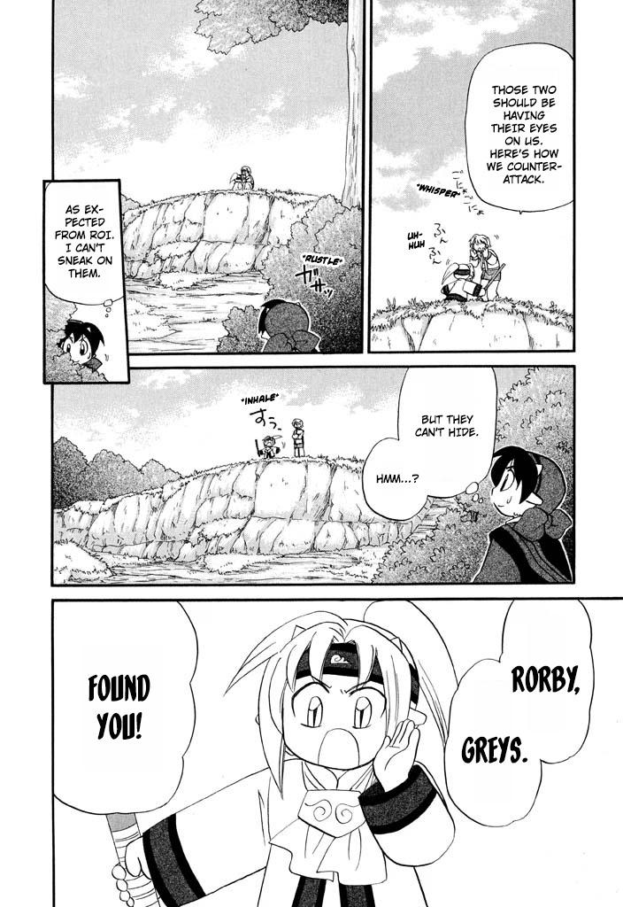 Read Corseltel No Ryuujutsushi - Koryuu Monogatari chapter 31 image 18 on Lezhin