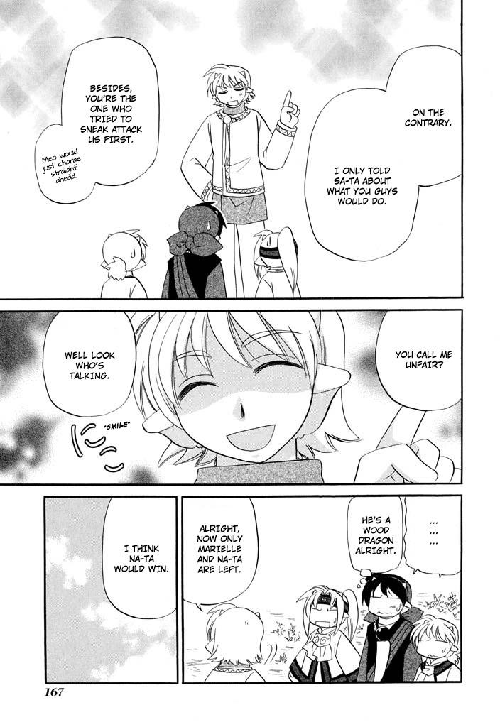 Read Corseltel No Ryuujutsushi - Koryuu Monogatari chapter 31 image 23 on Lezhin