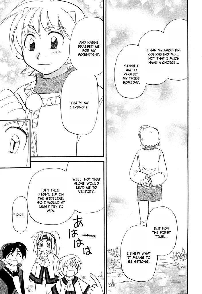 Read Corseltel No Ryuujutsushi - Koryuu Monogatari chapter 31 image 25 on Lezhin
