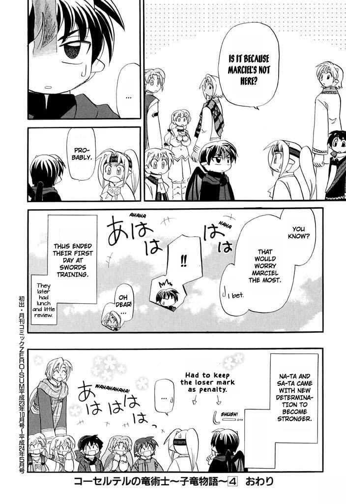 Read Corseltel No Ryuujutsushi - Koryuu Monogatari chapter 31 image 30 on Lezhin