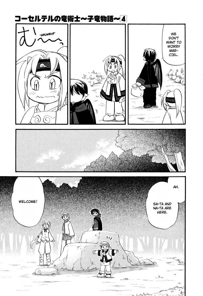 Read Corseltel No Ryuujutsushi - Koryuu Monogatari chapter 31 image 5 on Lezhin