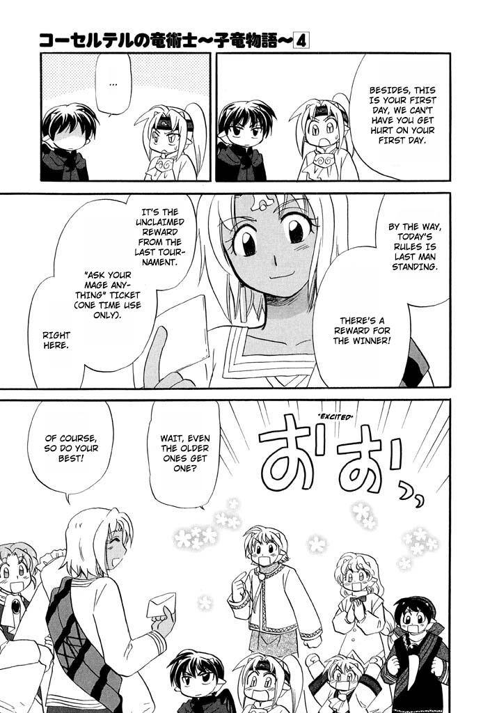Read Corseltel No Ryuujutsushi - Koryuu Monogatari chapter 31 image 9 on Lezhin