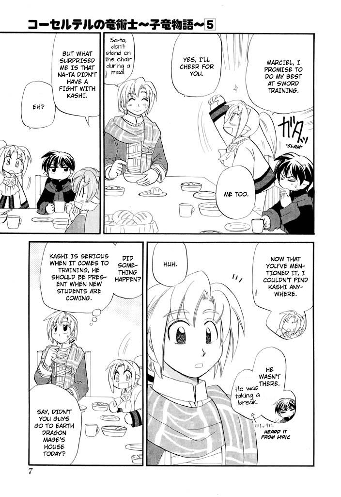 Read Corseltel No Ryuujutsushi - Koryuu Monogatari chapter 32 image 10 on Lezhin