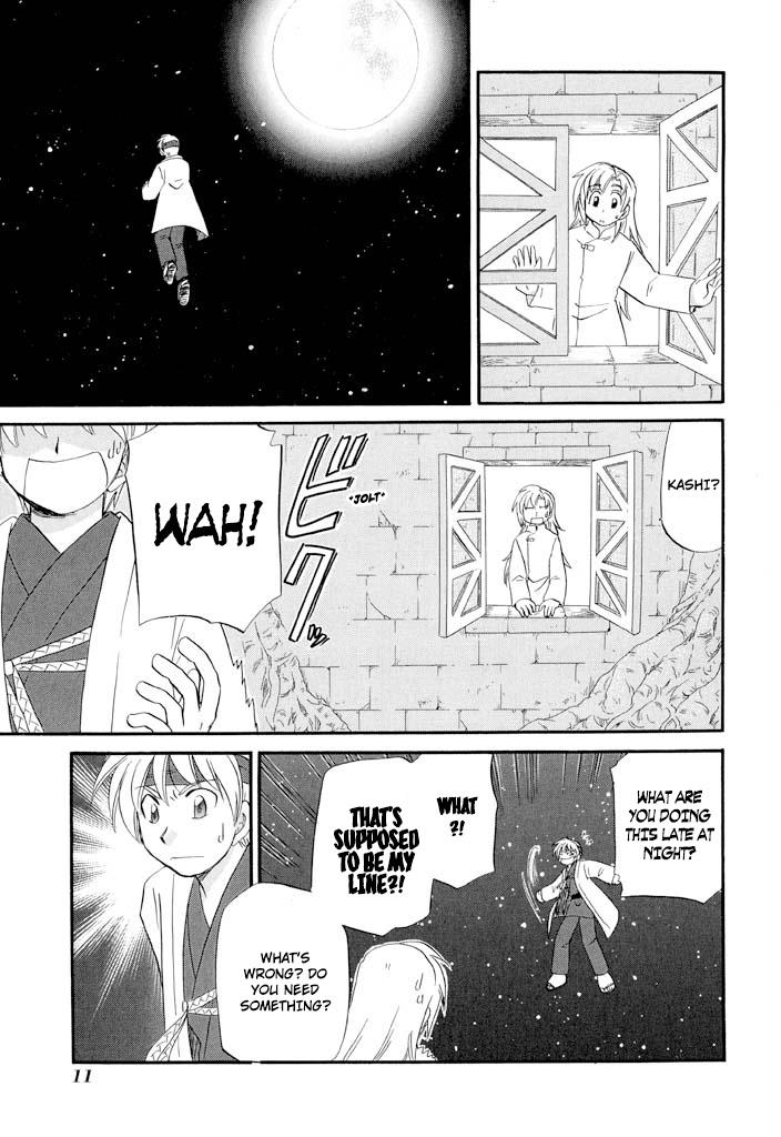 Read Corseltel No Ryuujutsushi - Koryuu Monogatari chapter 32 image 14 on Lezhin