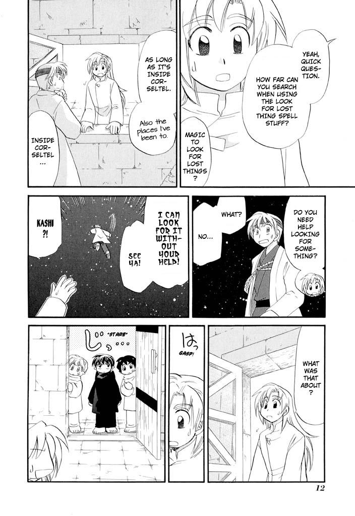 Read Corseltel No Ryuujutsushi - Koryuu Monogatari chapter 32 image 15 on Lezhin