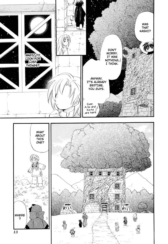 Read Corseltel No Ryuujutsushi - Koryuu Monogatari chapter 32 image 16 on Lezhin