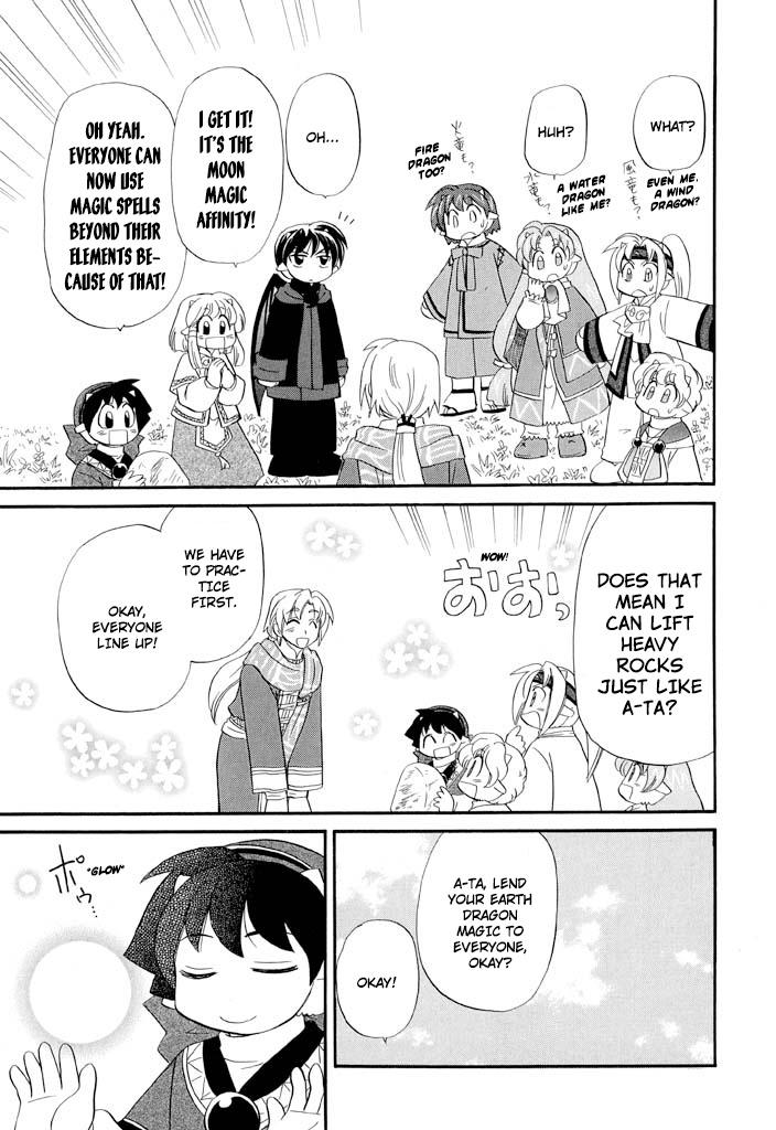 Read Corseltel No Ryuujutsushi - Koryuu Monogatari chapter 32 image 18 on Lezhin