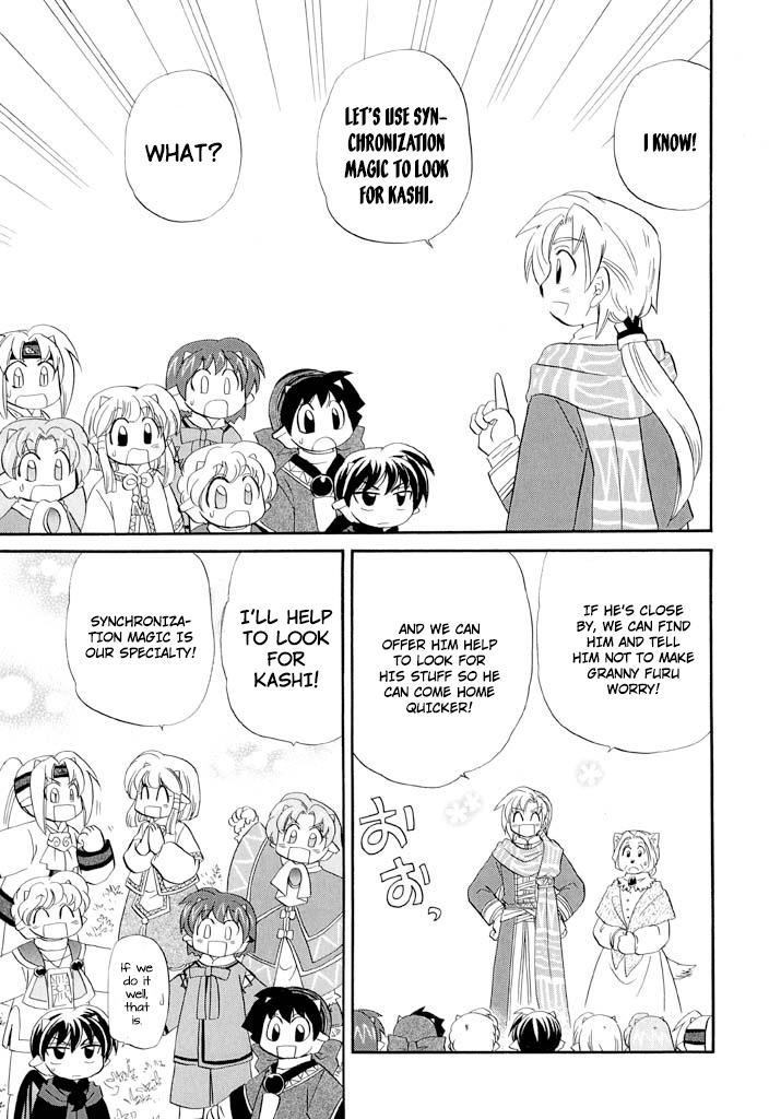 Read Corseltel No Ryuujutsushi - Koryuu Monogatari chapter 32 image 22 on Lezhin